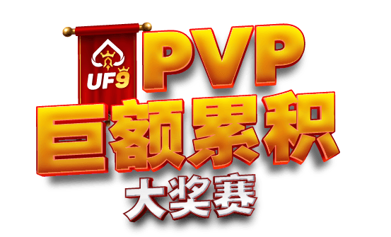 PVP Jackpot Tournament