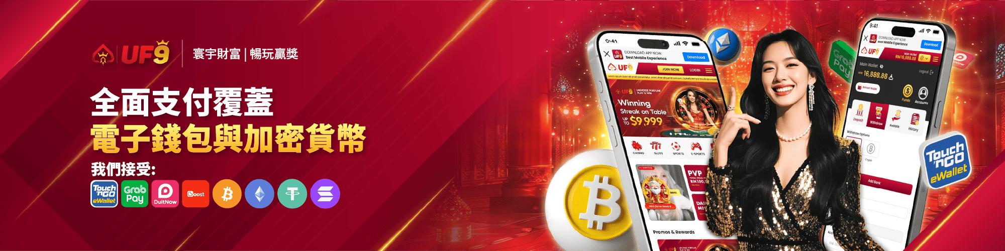 home_banner_img_42