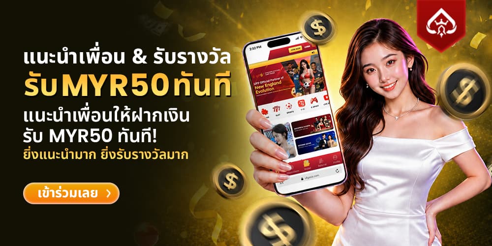 promotion_img